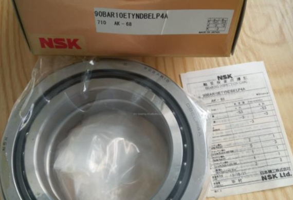 角接觸球軸承，品牌：NSK，示例圖片136