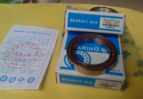 角接觸球軸承，品牌：HRB，示例圖片299
