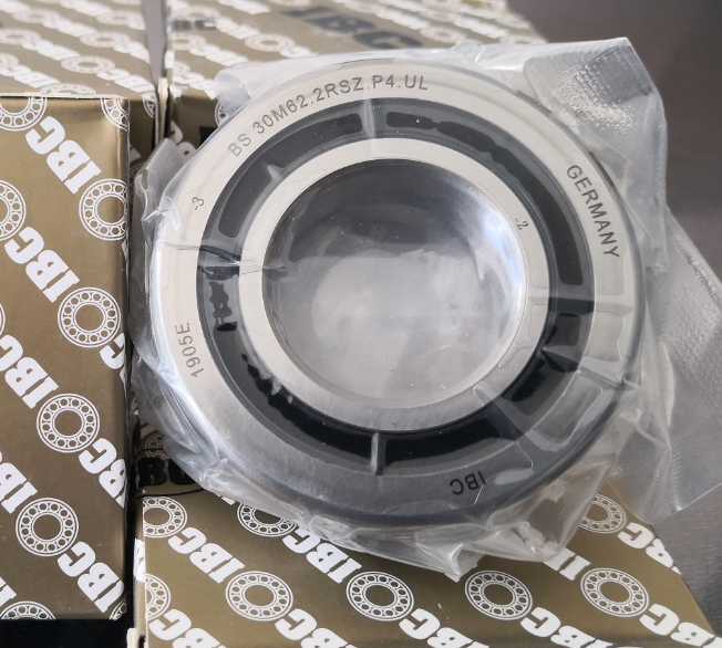 IBC B71911C.T.P2H.UL軸承