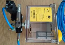 NTN推出“帶自發(fā)電機(jī)的潤滑油供應(yīng)裝置”